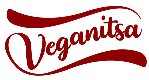 Веганица
